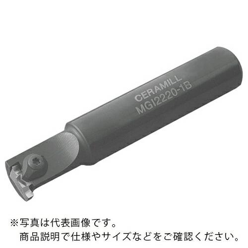 京セラ 溝入れ加工用エンドミル MGI ( MGI2020-1A )  ( K7A07 )