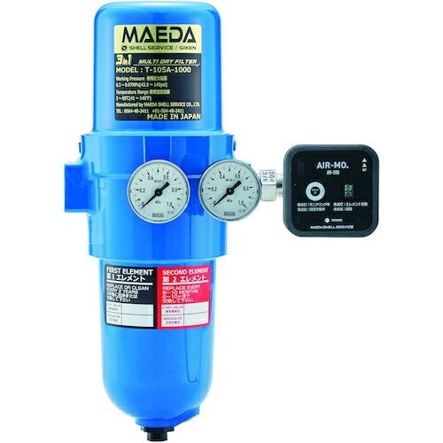 前田シェル AIR-MO+抗菌・除菌3in1マルチ・ドライフィルターセット Rc1/2 ( T-10...