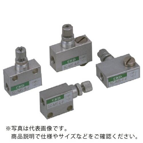 CKD スピードコントローラー ( SC-M5-L-O )  ( MTU25 )
