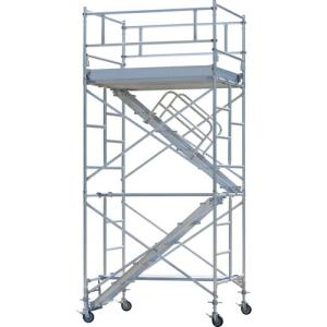 PiCa アルミパイプ製移動式足場ARA-A型内階段仕様 2段 ( ARA-2UB )  ( BFNHZ )｜orangetool