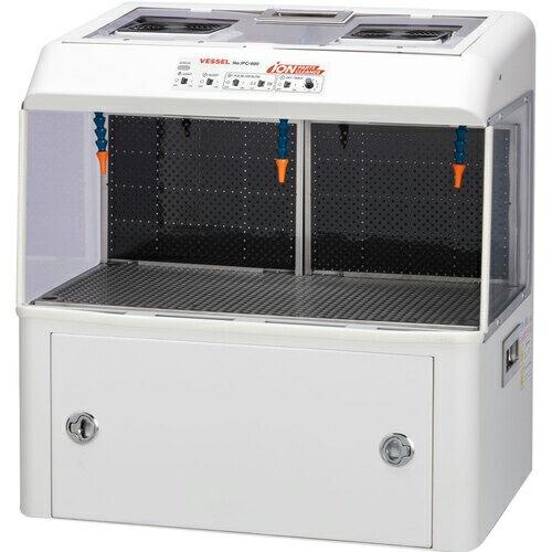 VESSEL イオンパーツクリーナー ( IPC-600 )