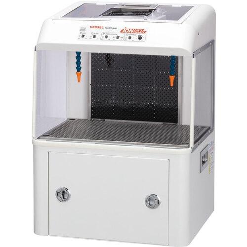 VESSEL イオンパーツクリーナー ( IPC-400 )