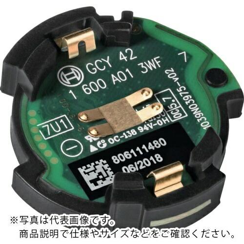 ボッシュ コネクティビティチップ ( 1600A013WF )  ( BGREU )