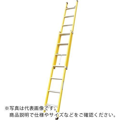 ピカ FRP製2連はしご FRP-2L型 3.4m ( FRP-2L34 )  ( ION25 )