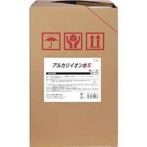 SYK アルカリイオン水S 18L ( S-2664 )  ( USG37 )｜orangetool
