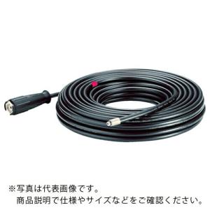 KARCHER 高圧洗浄機用アクセサリー 高圧ホ-ス SYSTEM2000 (20M) ( 6.390-208.0 )  ( M2E41 )｜orangetool