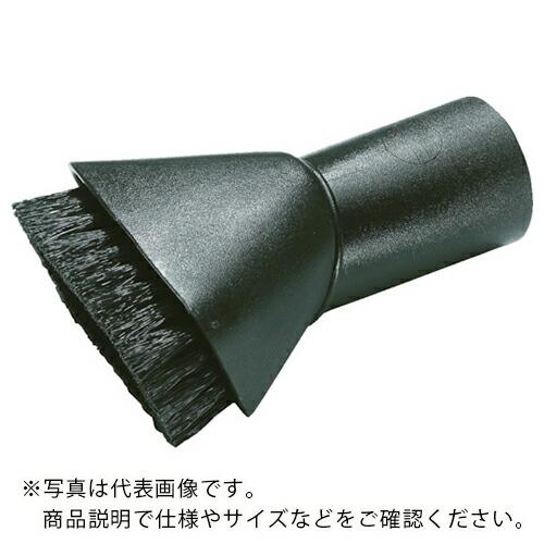 KARCHER ( ケルヒャー ) バキュームクリーナー用アクセサリー サクシヨンブラシ ( 6.9...