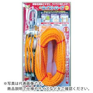 ユタカメイク タストンロープ ブルー ドラム巻 9φ×150m 青 ユタカメイク タストンロープ ブルー ドラム巻 9φ×150m 青