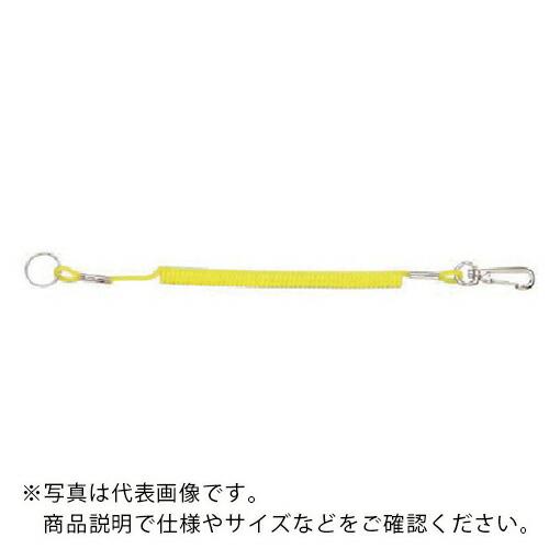 OH 落下防止コード トラック用ロングキーホルダー イエロー ( TRH-L(Y) )  ( AUP...