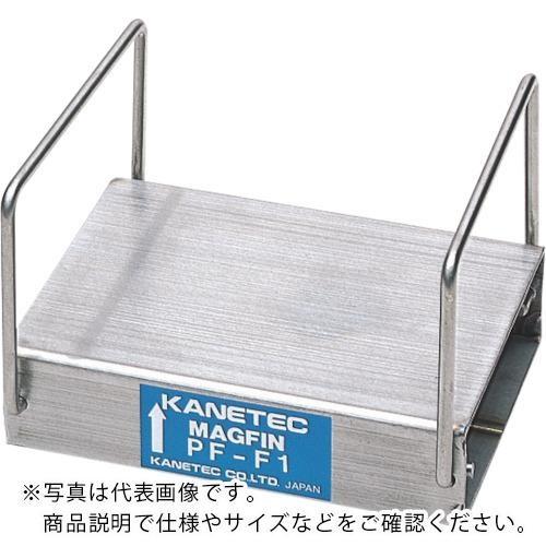 カネテック マグフィーン ( PF-HF2 )  ( KPV49 )