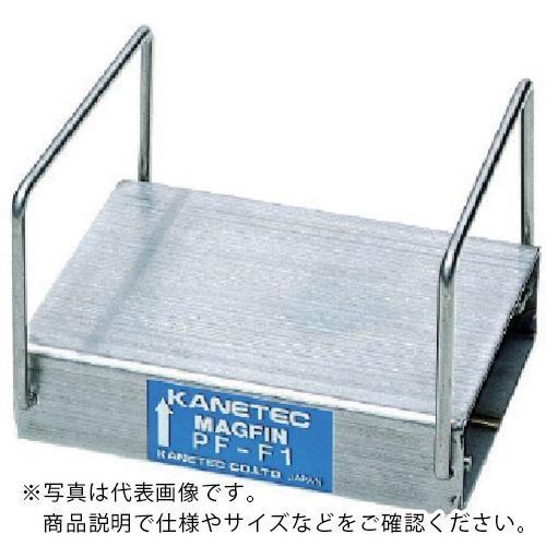 カネテック マグフィーン ( PF-F1 )  ( KNG30 )