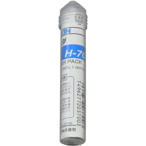 HOZAN 有鉛ハンダ 1.0mm 20g スティックタイプ ( H-700 )