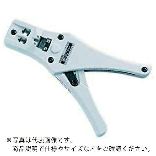 HOZAN MPクリンパー188mm ( P-710 )  ( NQX02 )