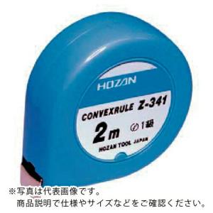 ＨＯＺＡＮ　コンベックスルール　 ( Z-341 )  ( NSF33 )｜orangetool