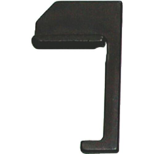 ＨＯＺＡＮ　押え金具　 ( P-917 )  ( 1Q769 )