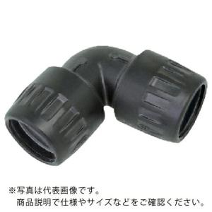 日東 L型ジョイント63 ( ALN-JL-63 )  ( NXF11 )｜orangetool