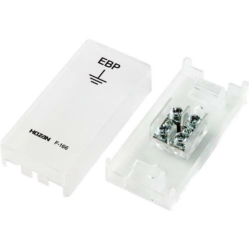 HOZAN アースターミナル ( F-166 )