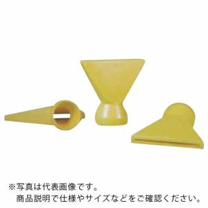 ＶＡＲＩＯ　レグロム・バリオシステム　１／４″　フレアーノズル（２０ｍｍ）２個入　 ( V4070 )  ( EAA05 )｜orangetool