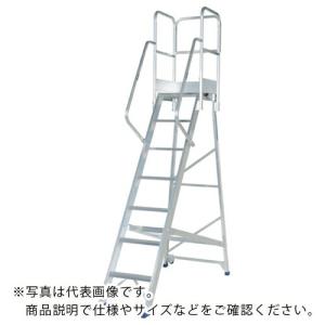 ピカ　アルミ合金製作業台　ＤＷＳ型　２．１ｍ　手すりＨ１１００ ( DWS-210B11H )  ( 1NU63 )｜orangetool