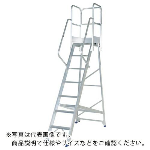 ピカ　アルミ合金製作業台　ＤＷＳ型　２．１ｍ　手すりＨ１１００ ( DWS-210B11H )  (...