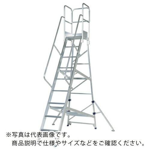 ピカ　アルミ合金製作業台　ＤＷＳ型　２．７ｍ　手すりＨ１１００ ( DWS-270B11H )  (...