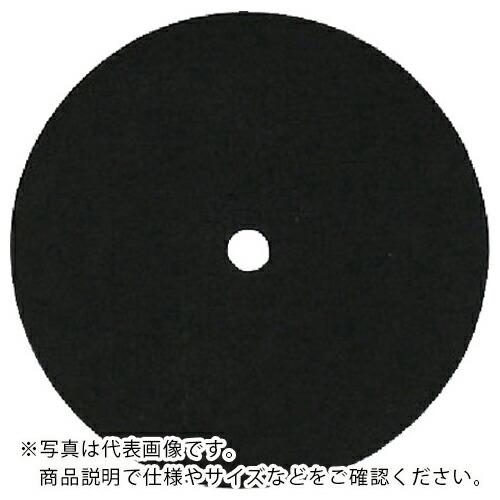 エンジニア　ＳＤ−２０用ダイヤフラム ( SD-26 )  ( ELJ44 )