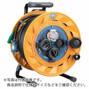 ハタヤ 防雨型ブレーカーリール 50m アース付 ( BF-501K )  ( HBH42 )｜ORANGE TOOL TOKIWA
