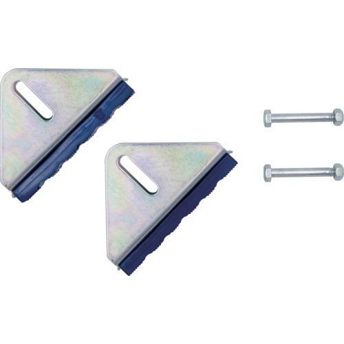 ピカ 滑り止め端具ユニット ( ALF-PS1 )  ( IOS39 )