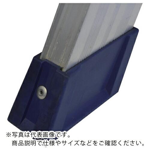 ピカ 滑り止めキャップ AG前脚用 ( AG-PS1 )  ( IOT63 )