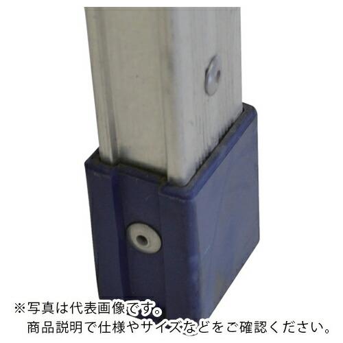 ピカ 滑り止めキャップ AG後脚用 ( AG-PS2 )  ( IOT64 )