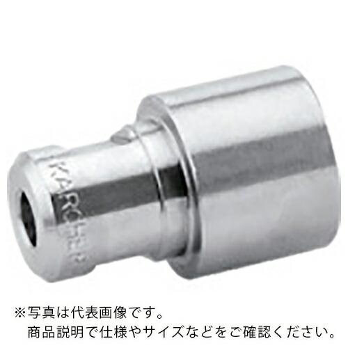 KARCHER 高圧洗浄機用アクセサリー パワーノズル EASY!Lock 25°033 ( 2.1...