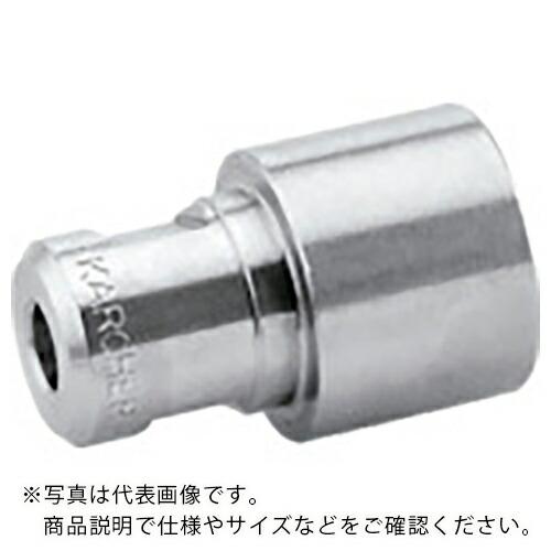KARCHER 高圧洗浄機用アクセサリー パワーノズル EASY!Lock 25°065 ( 2.1...