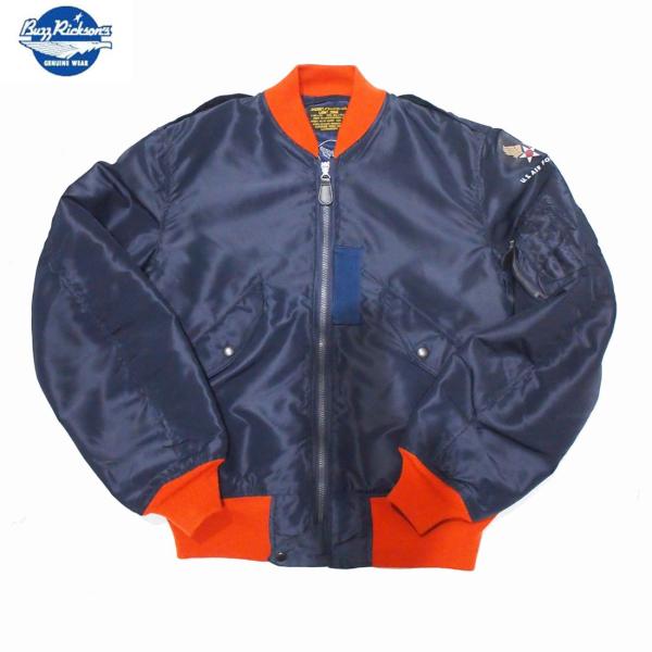 BuzzRickson's/バズリクソンズ 　L-2A “SUPERIOR TOGS CORP.”O...