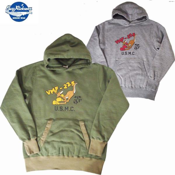 BuzzRickson's/バズリクソンズ  スウェット　パーカー「VMF-225」　 Mサイズ　2...