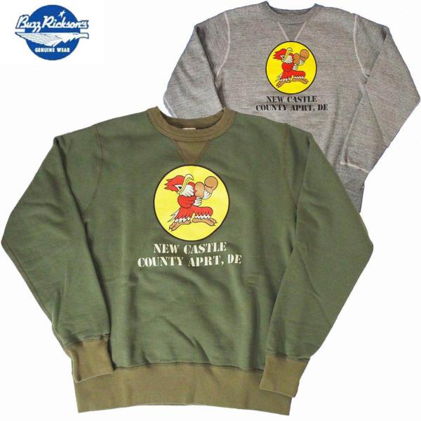 BuzzRickson's/バズリクソンズ セットインクルースウェット「334th FIGHTER ...