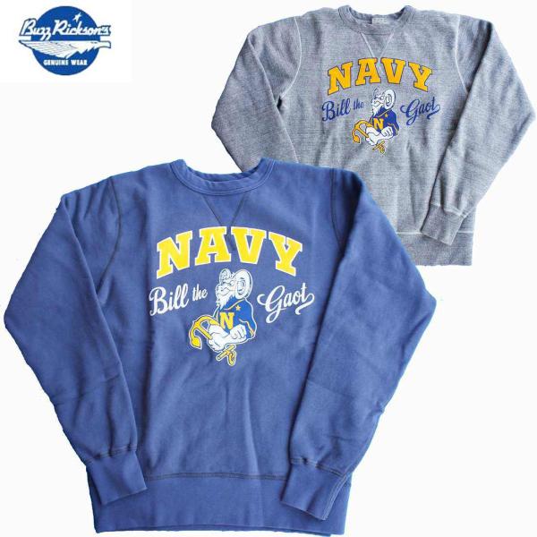 BuzzRickson's/バズリクソンズ セットインクルースウェット「NAVY BILL THE ...