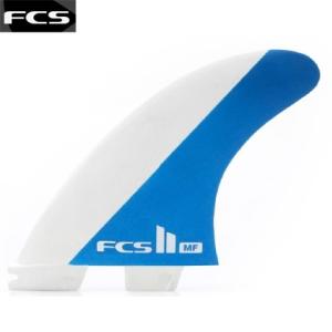 FCS2/エフシーエス2 　MF PC Tri Set　　ミック・ファニング　軽量フィン　MEDIU...