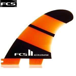 FCS2/エフシーエス2 　Accelerator/アクセラレーター Neo Glass Tri S...