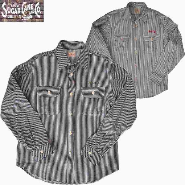 SUGAR CANE/シュガーケーン　ヒッコリー　L/S　 ワークシャツ　刺繍　2カラー　 Mサイズ...