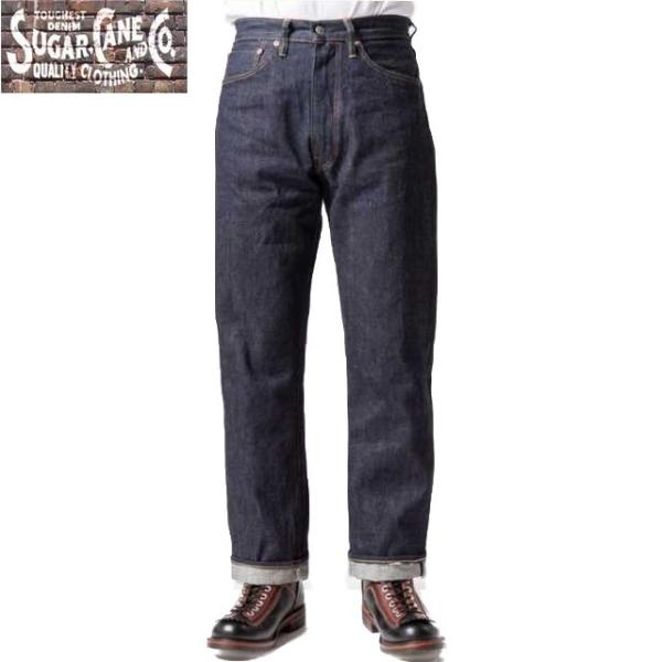 デニムパンツ　SUGAR CANE/シュガーケーン 14oz DENIM　1955ZMODEL(ZI...