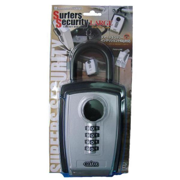 EXTRA/エクストラ サーファーズ　セキュリティBOX　LARGE
