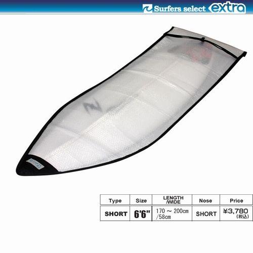 エアパッキン・ボードケース EXTRA/エクストラ　バブルケース　ショート６’６”
