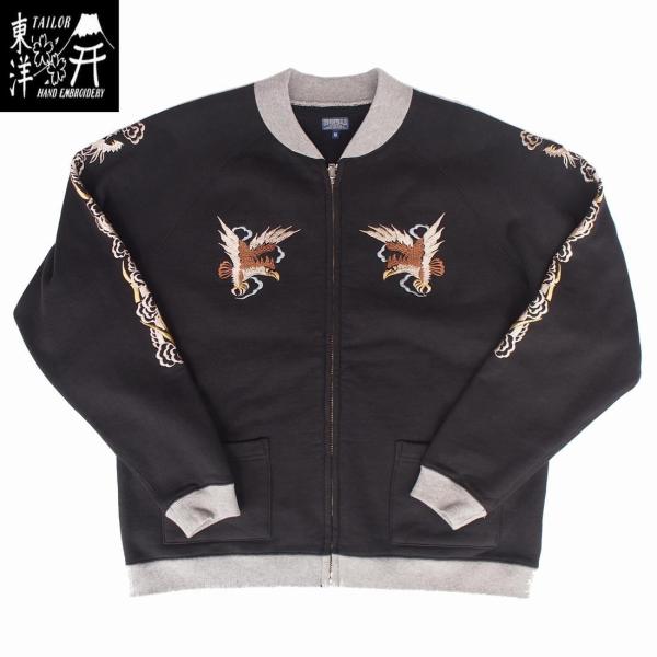スカジャージ　テーラー東洋 スカZIP刺繍スウェット 「DRAGON＆TIGER」ブラック　Mサイズ