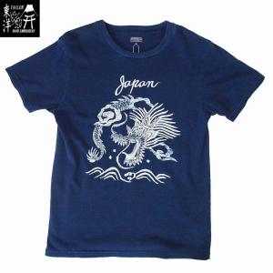 テーラー東洋 　半袖スカTSHIRT 「JAPAN DRAGON 」ネイビー　　Mサイズ｜orbit