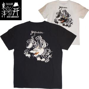 TAILOR TOYO テーラー東洋 TOYO SUKA T-SHIRT EMBROIDERD “GOLD DRAGON