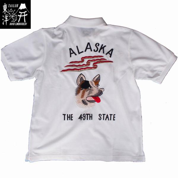 テーラー東洋　半袖POLOシャツ　SUKA POLO SHIRT EMBROIDERED “ALAS...