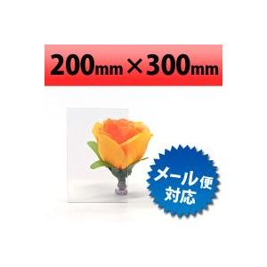 塩ビ板 透明 200×300mm 厚み1mm 【サンプルサイズ】