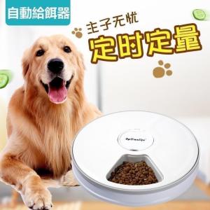 自動給餌器 オートペットフィーダー 自動 給餌器 給餌機 6食分 自動餌やり機 犬 猫 エサやり ドッグフード ペットフード ペット用品 給餌器｜orca7010-store