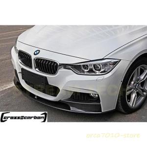 BMW F30 F31 3シリーズ Mスポーツ用 パフォーマンスタイプ カーボン フロントスポイラー フロントリップ リップスポイラー バンパーリップ Mスポ 人気商品｜orca7010-store