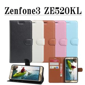 ASUS Zenfone 3 ZE520KL 手帳型ケース 指紋認証対応 スマホカバー PUレザーケースゼンフォン｜orcdmepro